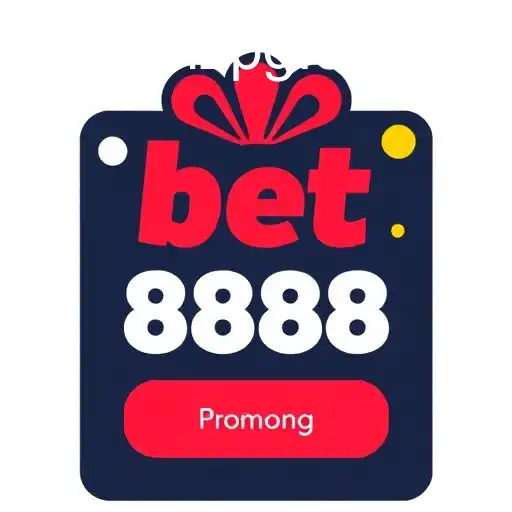 Promoção